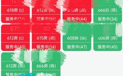 老公的特别硬插的我好享受